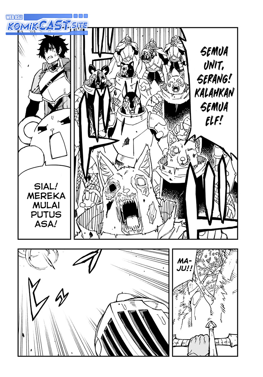 Genkai Level 1 kara no Nariagari Chapter 20 - halaman 8