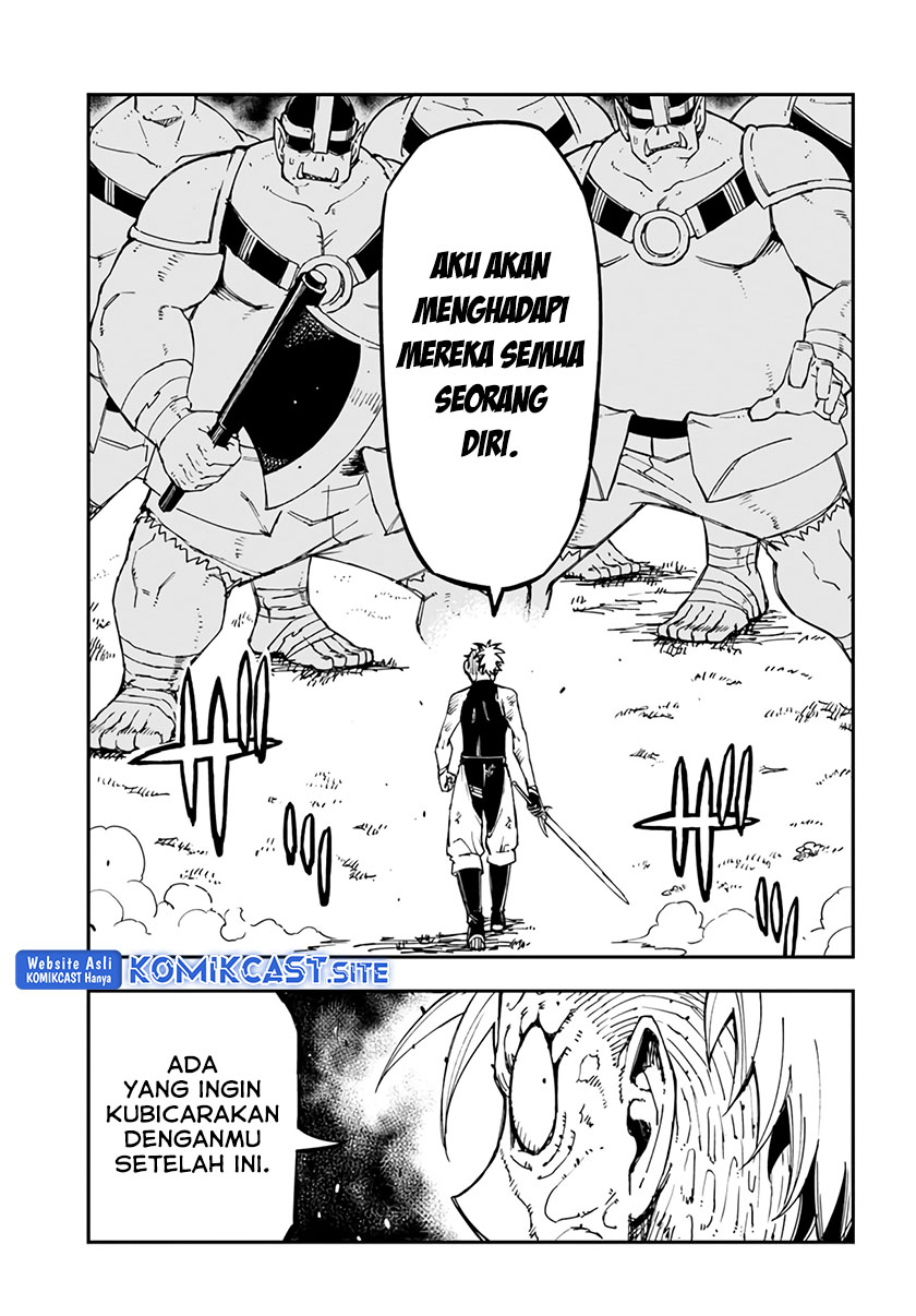 Genkai Level 1 kara no Nariagari Chapter 21 - halaman 10