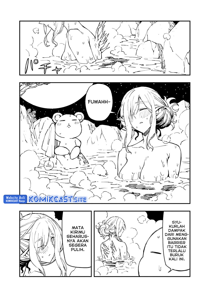 Genkai Level 1 kara no Nariagari Chapter 21 - halaman 12