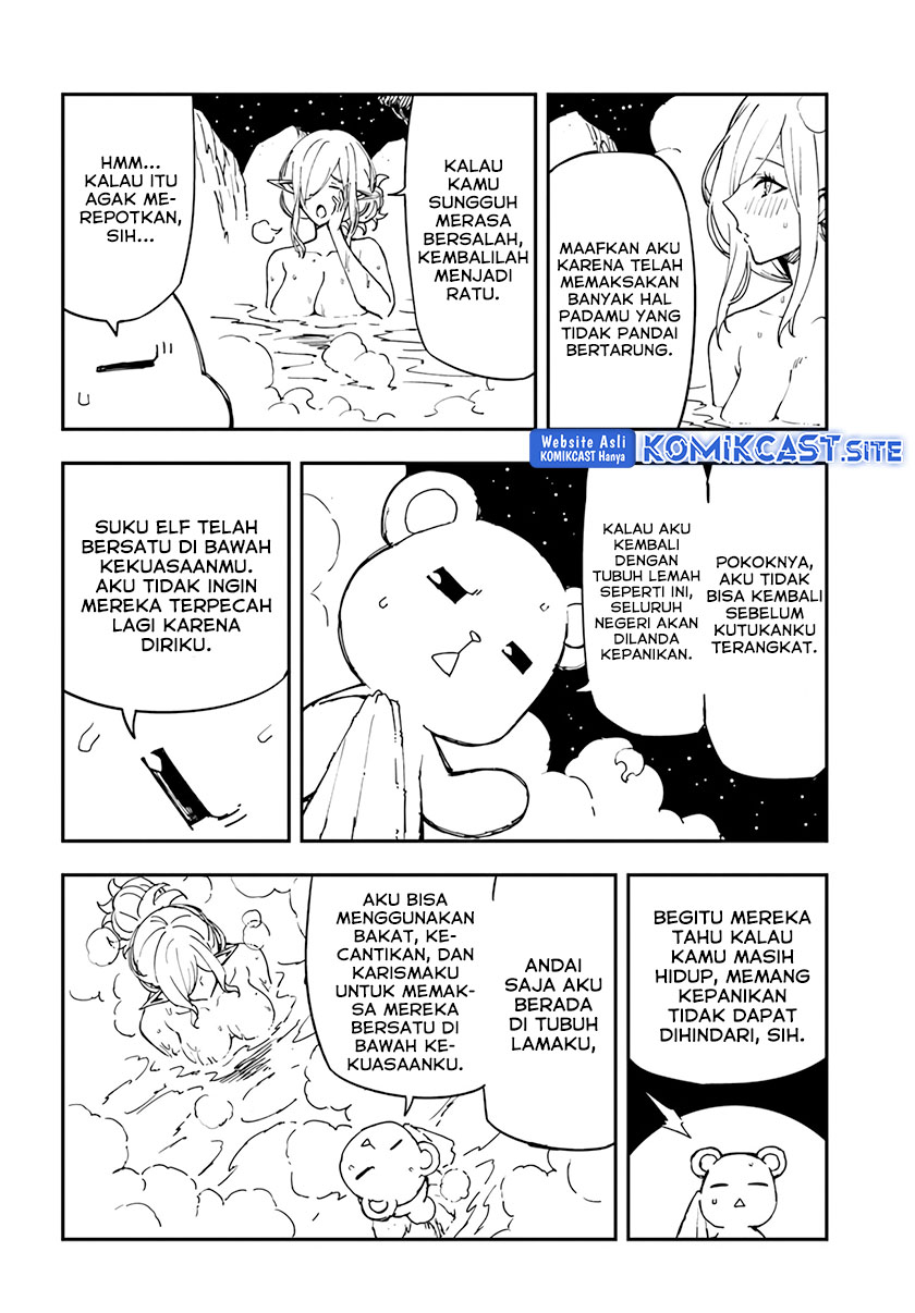 Genkai Level 1 kara no Nariagari Chapter 21 - halaman 13