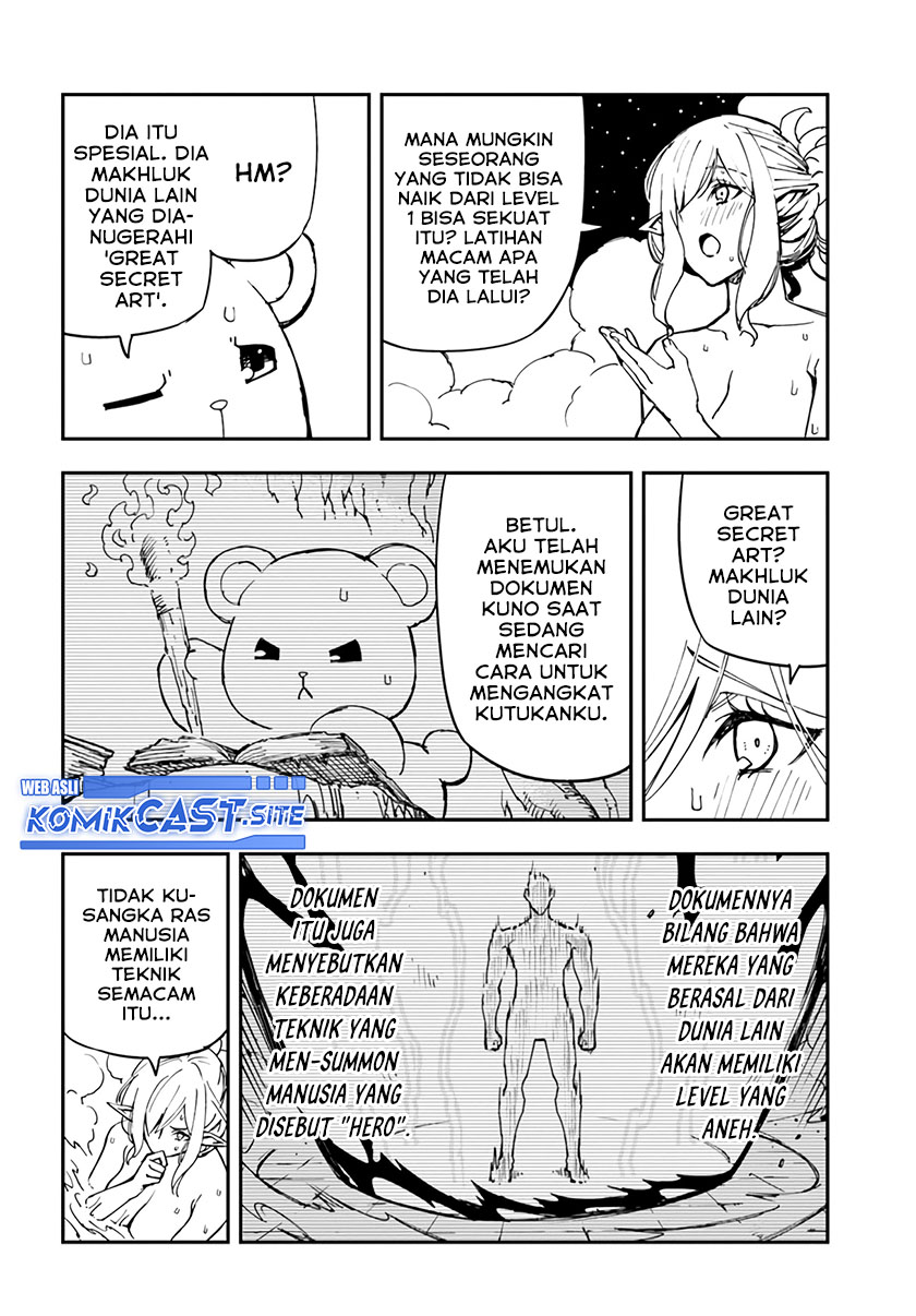Genkai Level 1 kara no Nariagari Chapter 21 - halaman 17