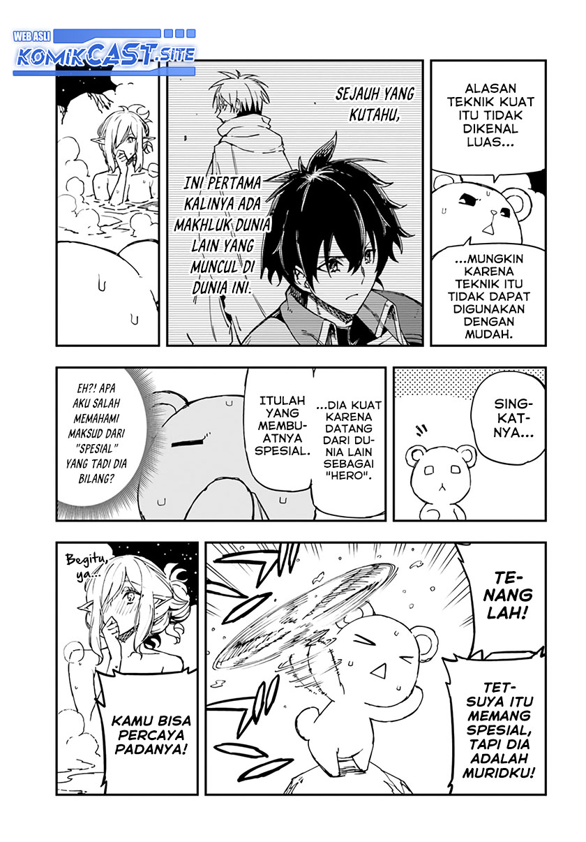 Genkai Level 1 kara no Nariagari Chapter 21 - halaman 18
