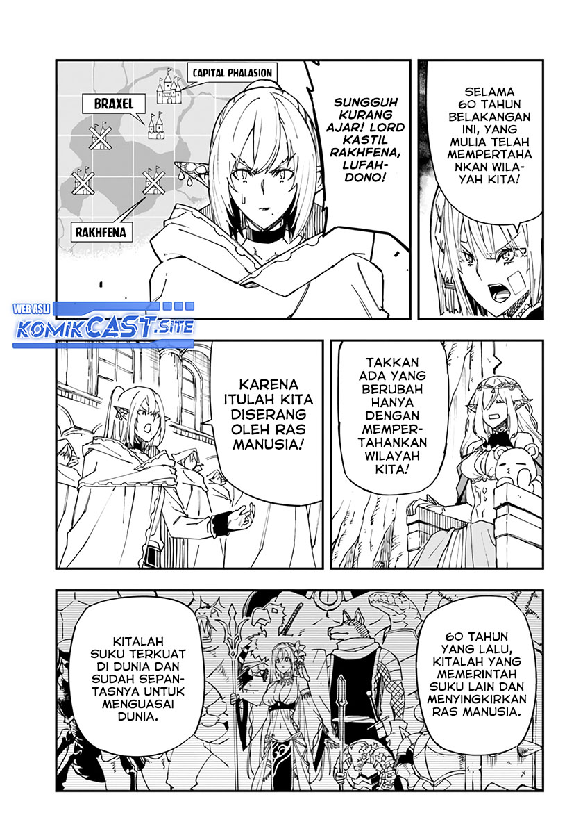 Genkai Level 1 kara no Nariagari Chapter 21 - halaman 22