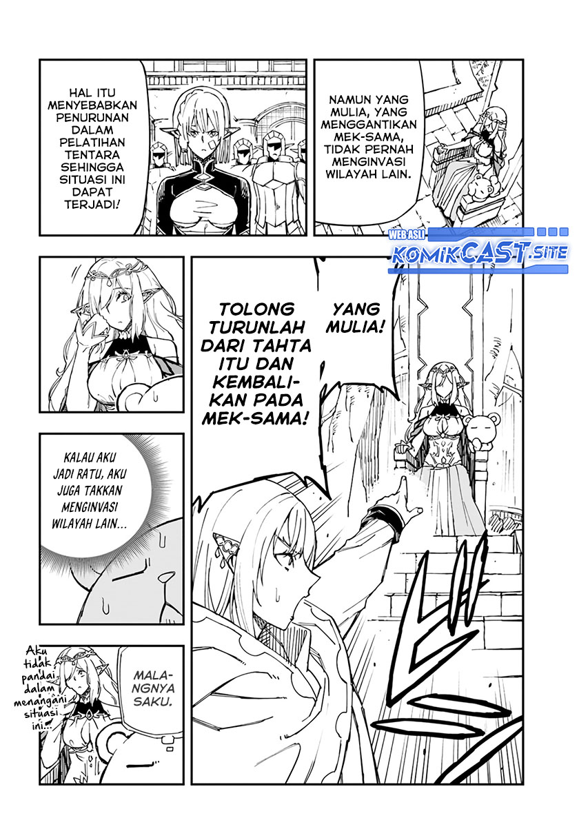 Genkai Level 1 kara no Nariagari Chapter 21 - halaman 23