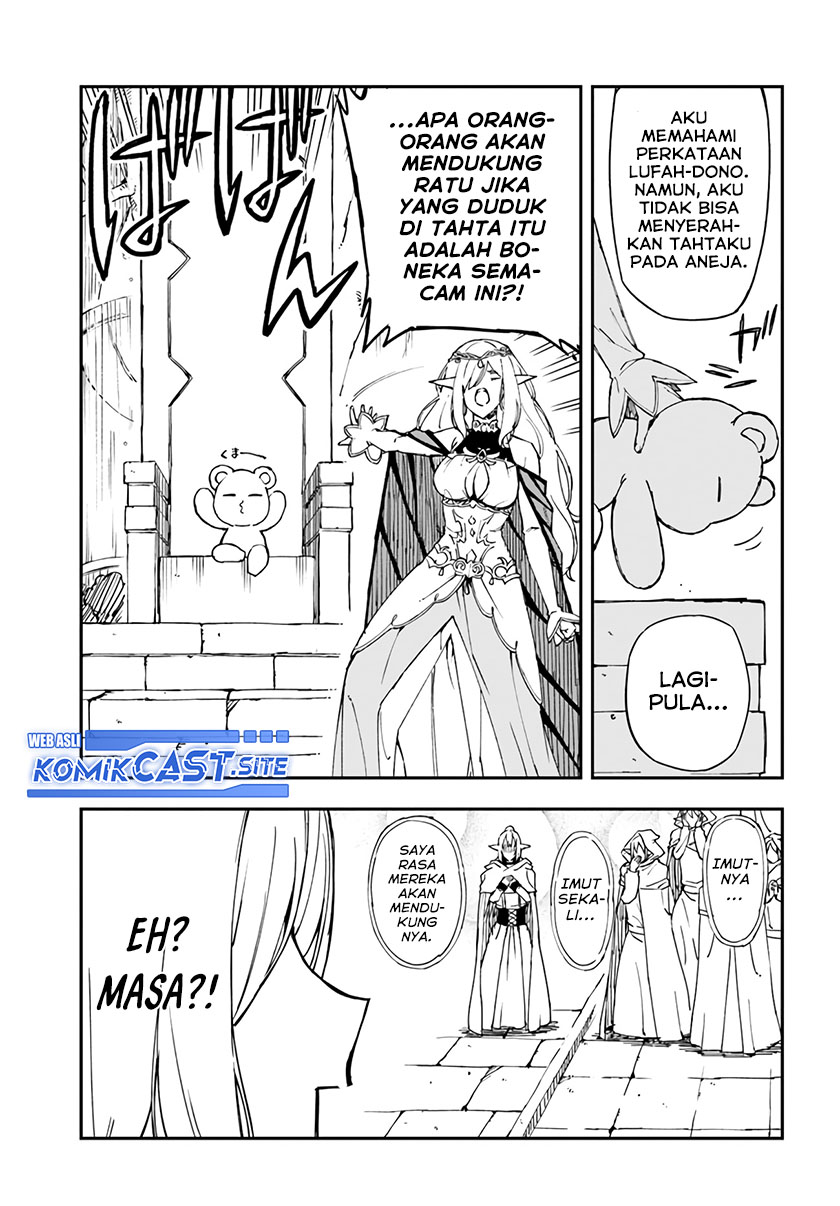 Genkai Level 1 kara no Nariagari Chapter 21 - halaman 24