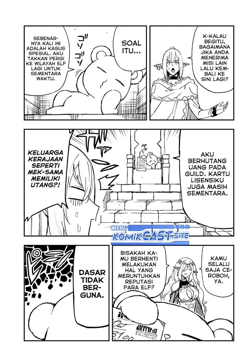 Genkai Level 1 kara no Nariagari Chapter 21 - halaman 26