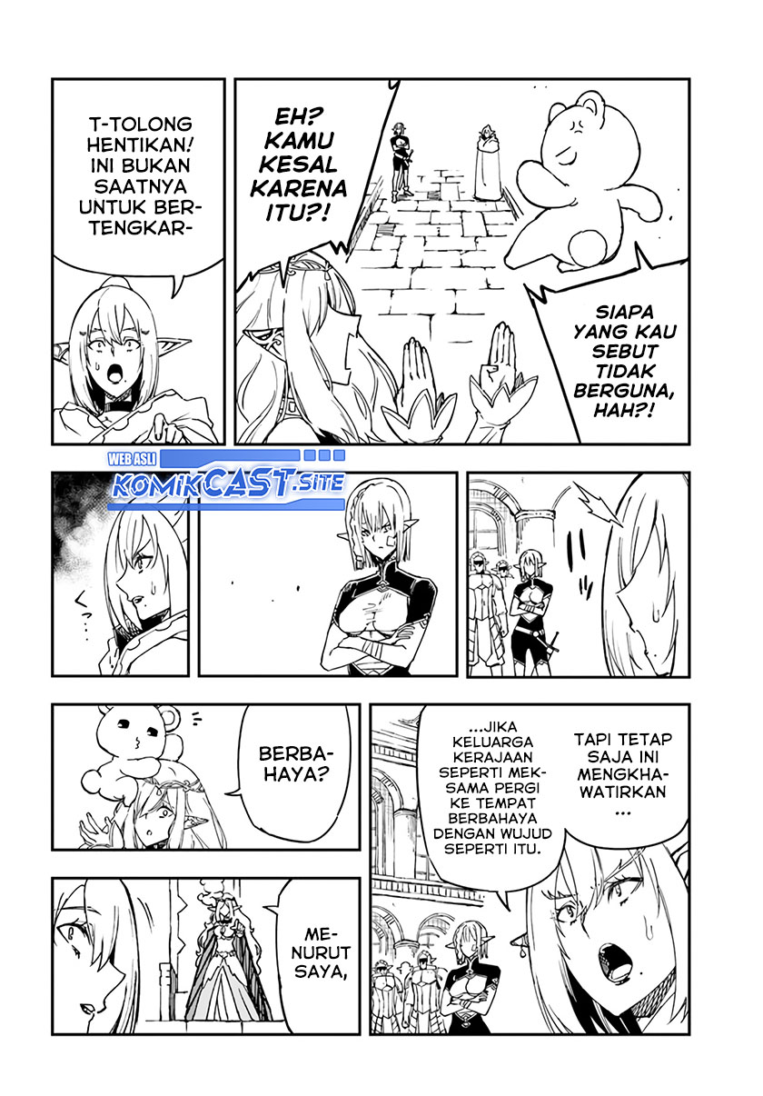 Genkai Level 1 kara no Nariagari Chapter 21 - halaman 27