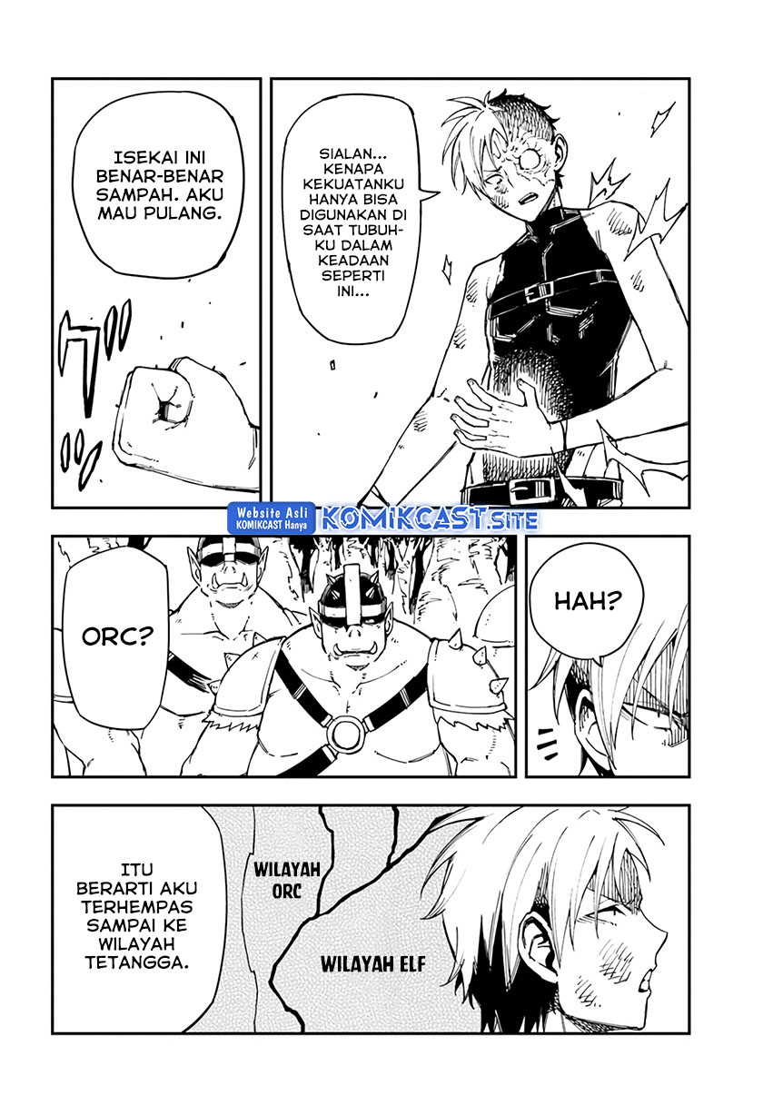 Genkai Level 1 kara no Nariagari Chapter 21 - halaman 3