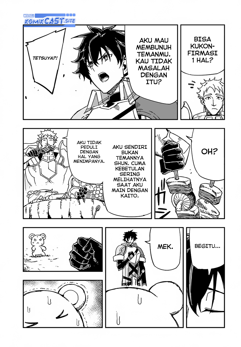 Genkai Level 1 kara no Nariagari Chapter 22 - halaman 12