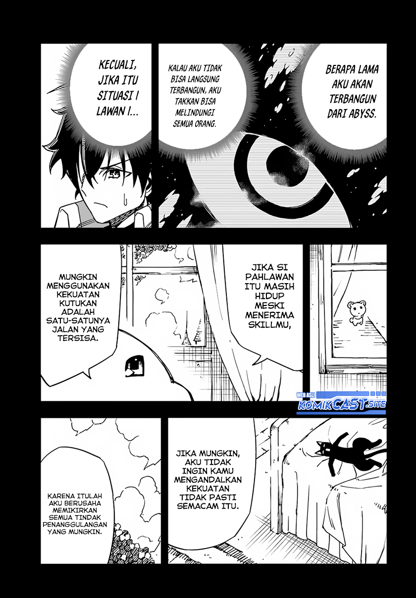 Genkai Level 1 kara no Nariagari Chapter 22 - halaman 14