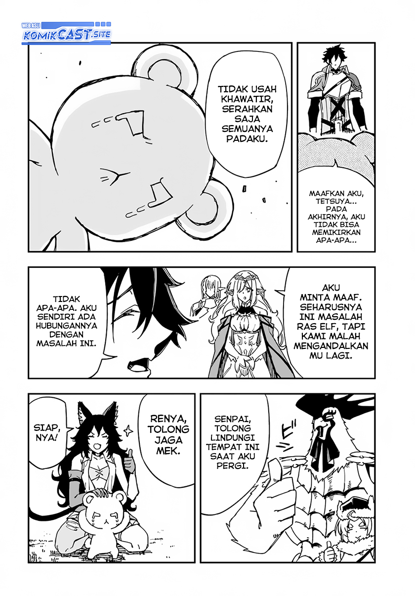 Genkai Level 1 kara no Nariagari Chapter 22 - halaman 15