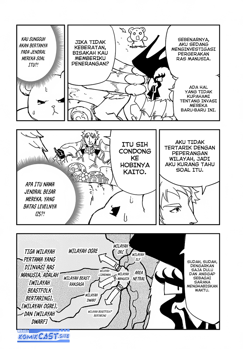 Genkai Level 1 kara no Nariagari Chapter 22 - halaman 17