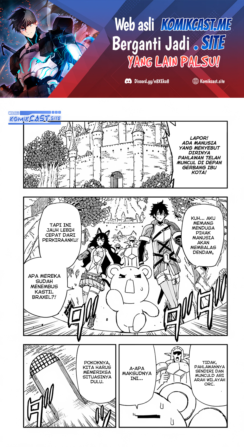 Genkai Level 1 kara no Nariagari Chapter 22 - halaman 2
