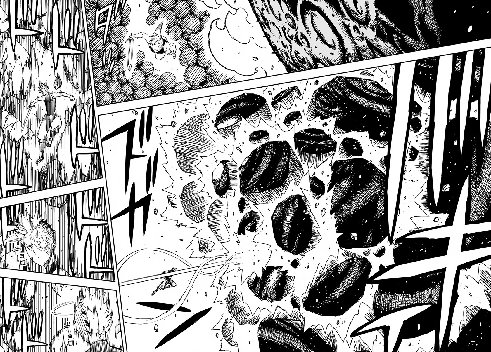 Genkai Level 1 kara no Nariagari Chapter 22 - halaman 20