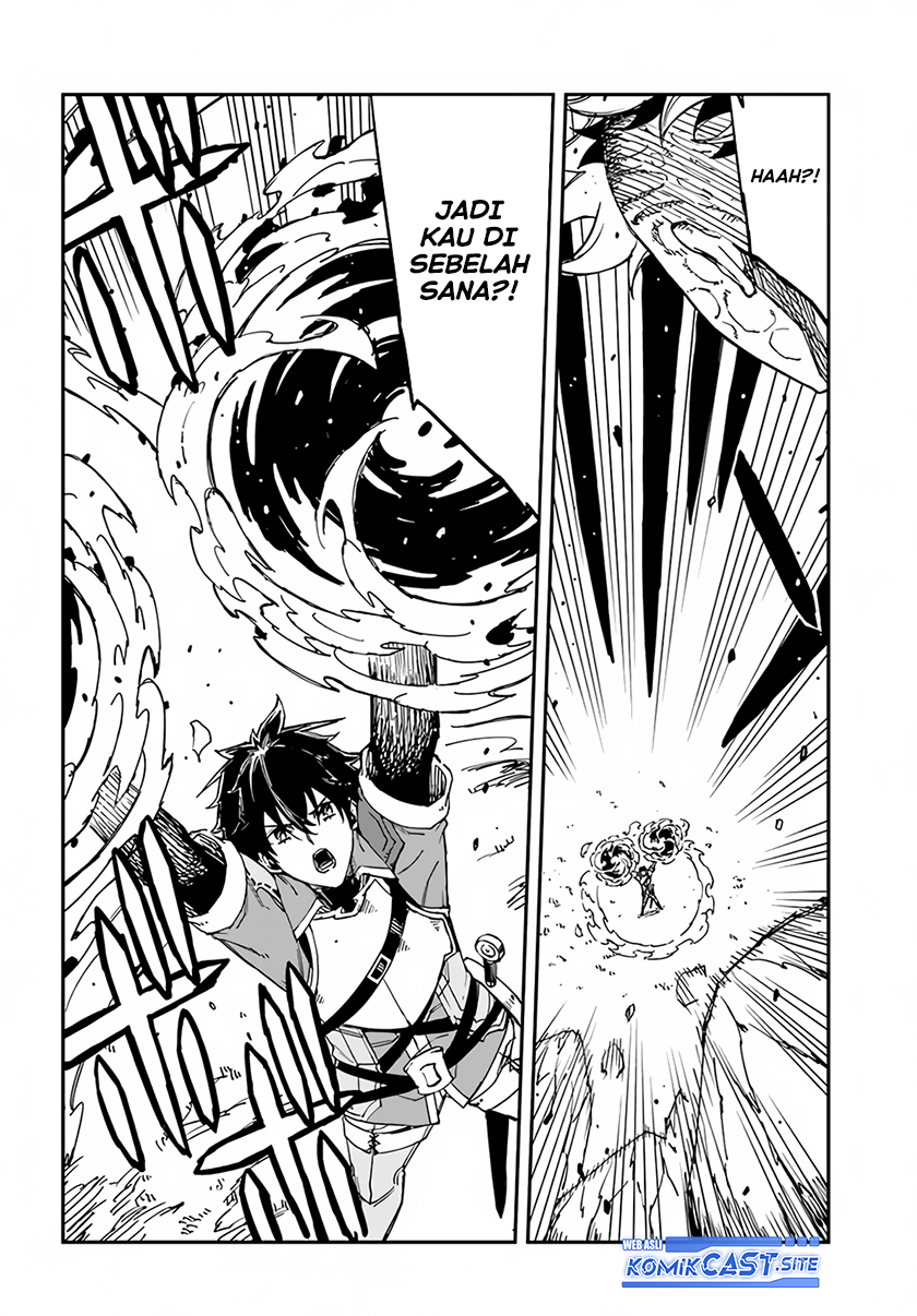 Genkai Level 1 kara no Nariagari Chapter 22 - halaman 21