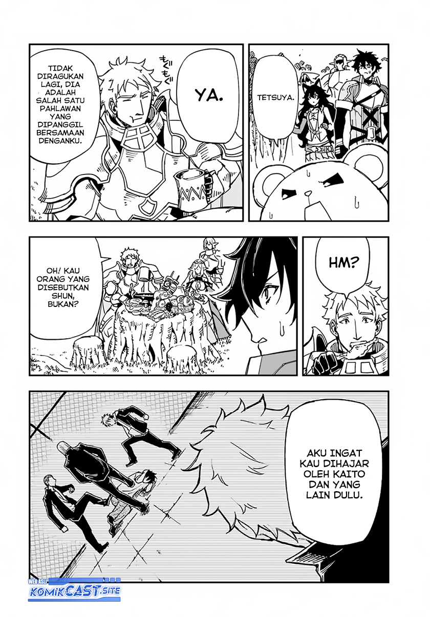 Genkai Level 1 kara no Nariagari Chapter 22 - halaman 5