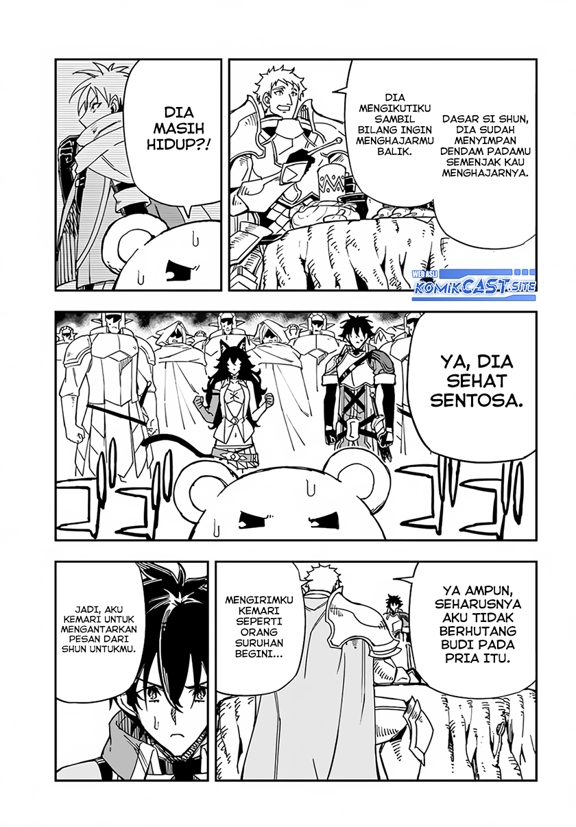 Genkai Level 1 kara no Nariagari Chapter 22 - halaman 6