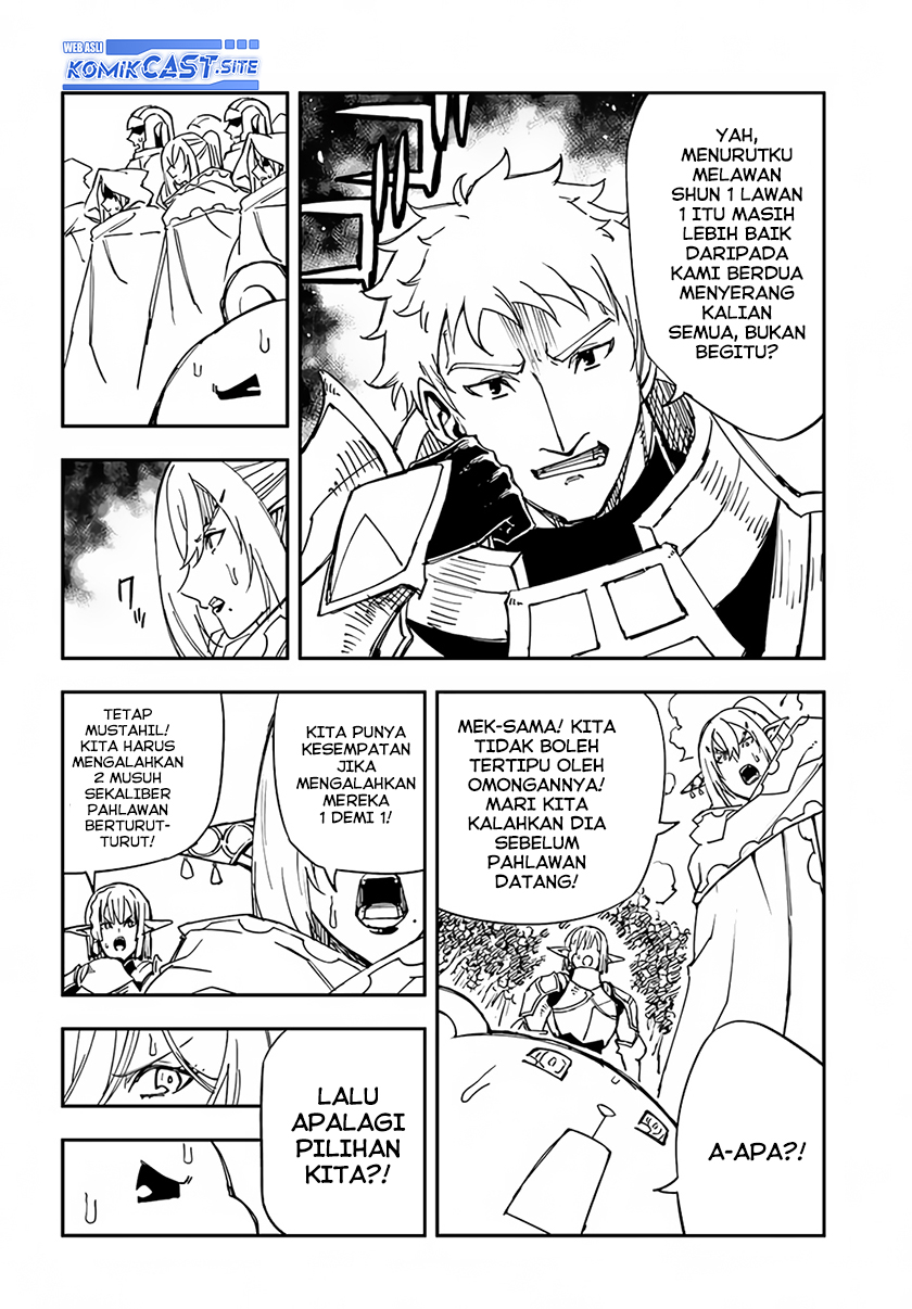 Genkai Level 1 kara no Nariagari Chapter 22 - halaman 9