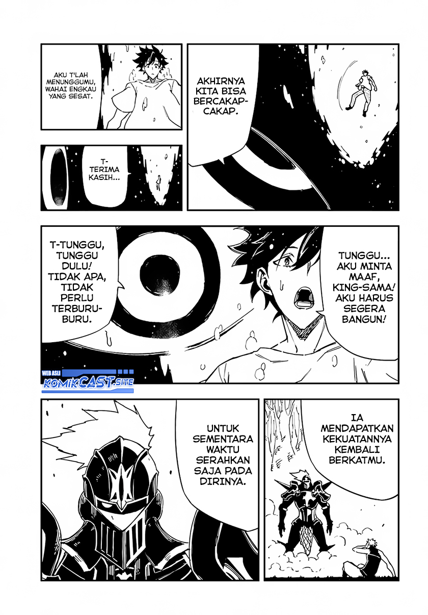 Genkai Level 1 kara no Nariagari Chapter 23.1 - halaman 13