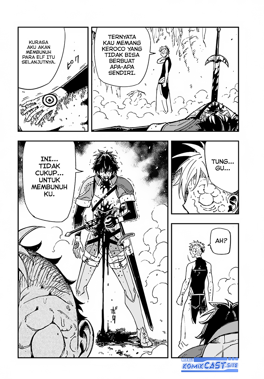 Genkai Level 1 kara no Nariagari Chapter 23.1 - halaman 3