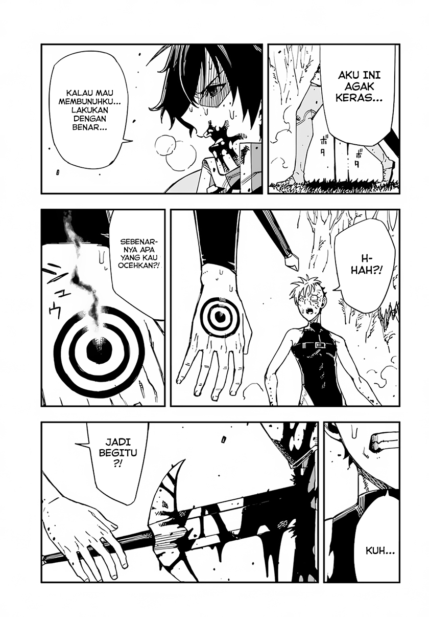Genkai Level 1 kara no Nariagari Chapter 23.1 - halaman 4