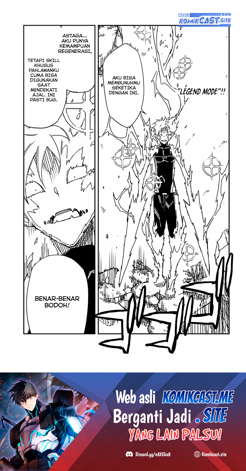 Genkai Level 1 kara no Nariagari Chapter 23.2 - halaman 14