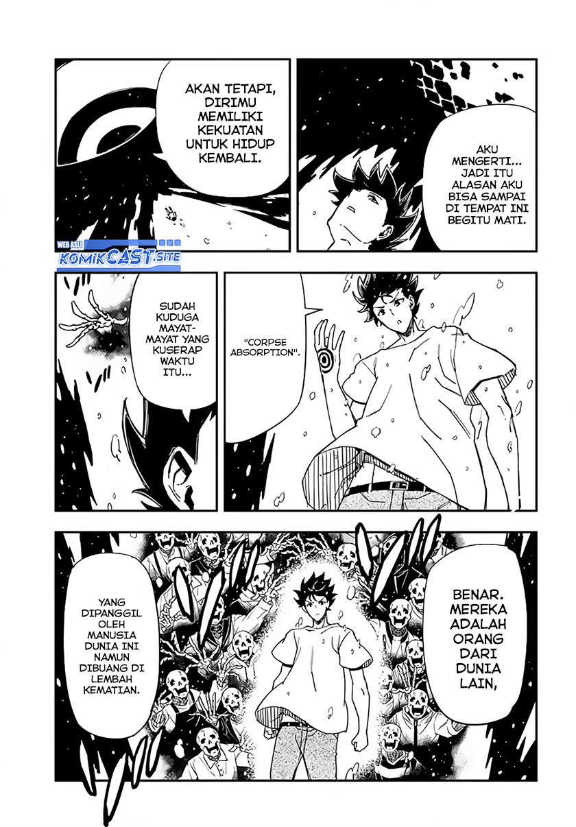 Genkai Level 1 kara no Nariagari Chapter 23.2 - halaman 4