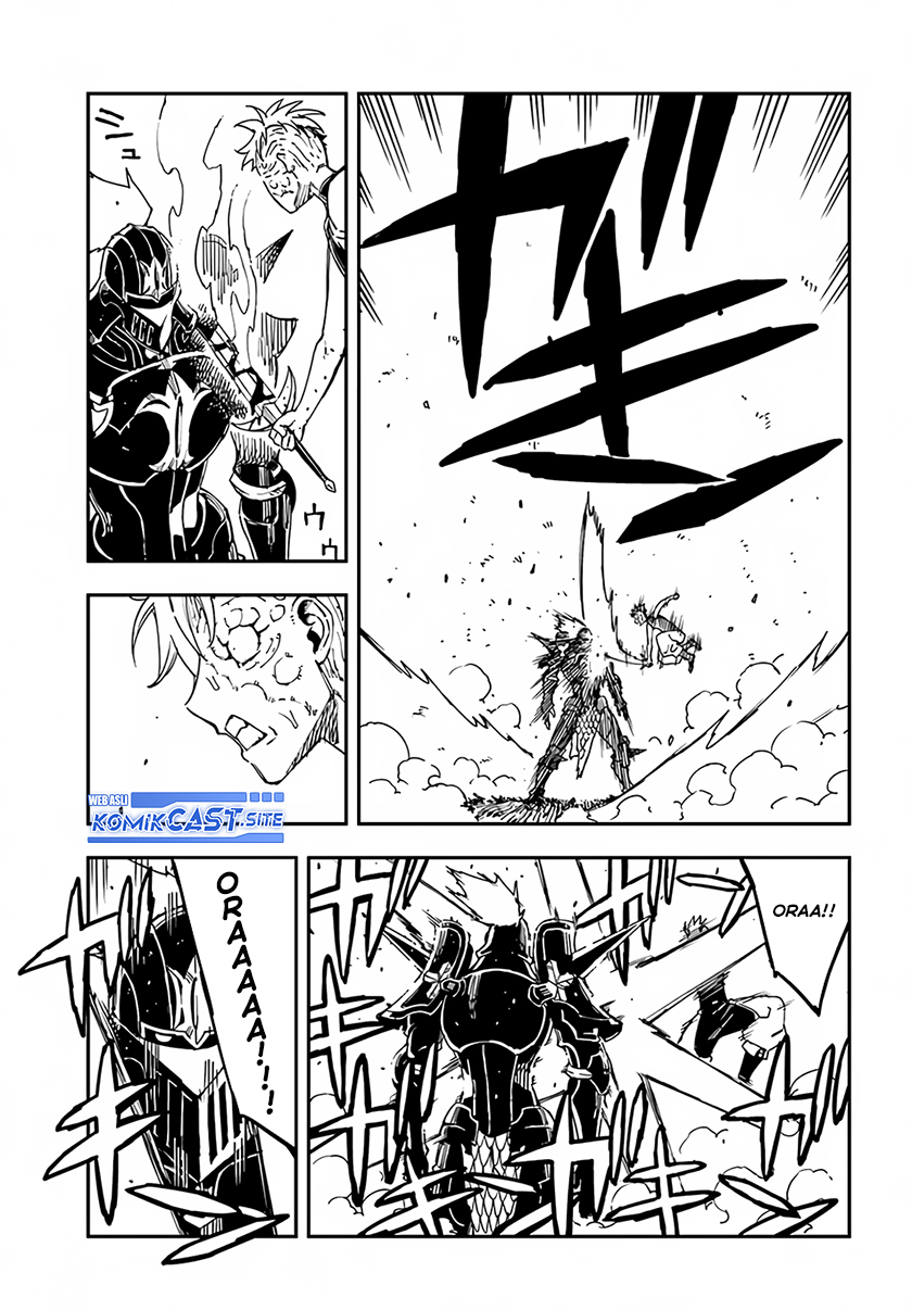 Genkai Level 1 kara no Nariagari Chapter 23.2 - halaman 6