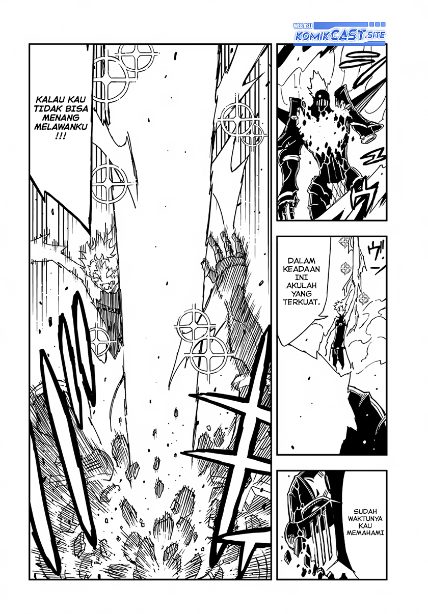 Genkai Level 1 kara no Nariagari Chapter 24.1 - halaman 14