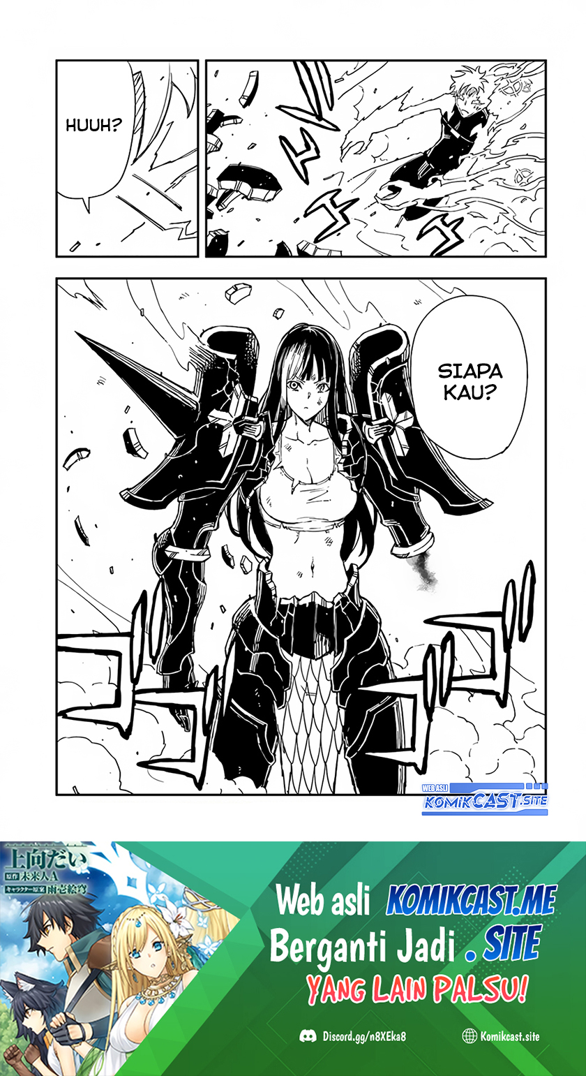 Genkai Level 1 kara no Nariagari Chapter 24.1 - halaman 15
