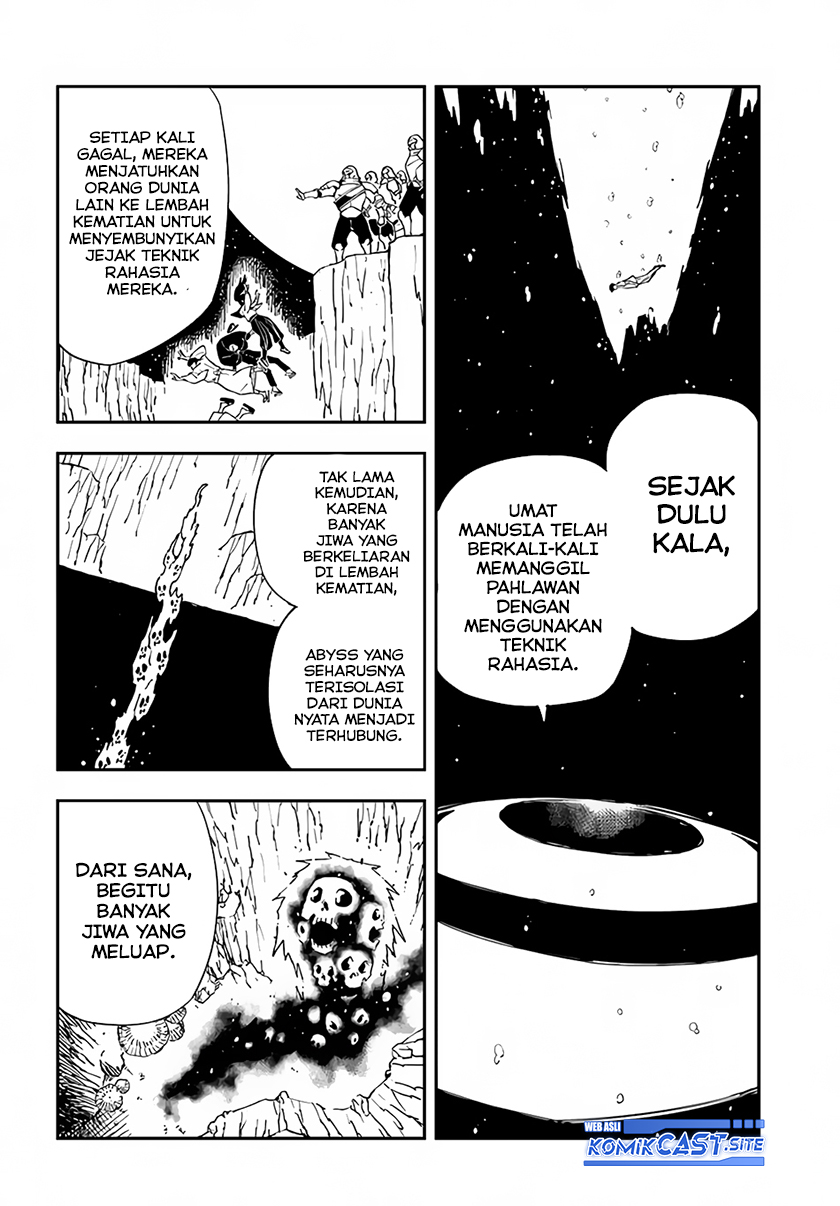 Genkai Level 1 kara no Nariagari Chapter 24.1 - halaman 3