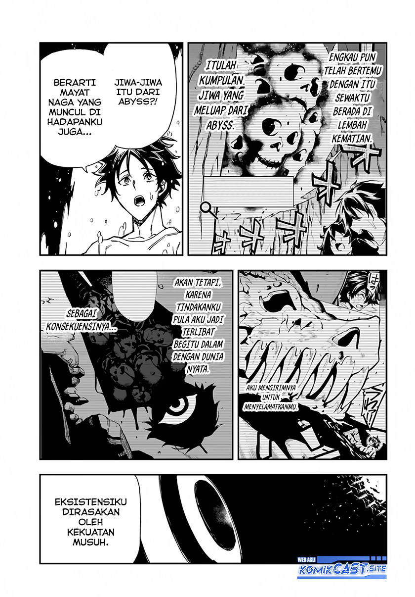 Genkai Level 1 kara no Nariagari Chapter 24.1 - halaman 4
