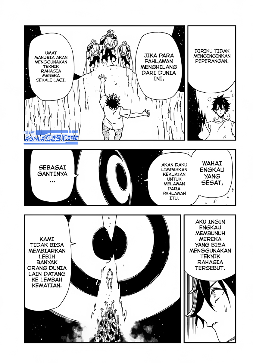 Genkai Level 1 kara no Nariagari Chapter 24.1 - halaman 6