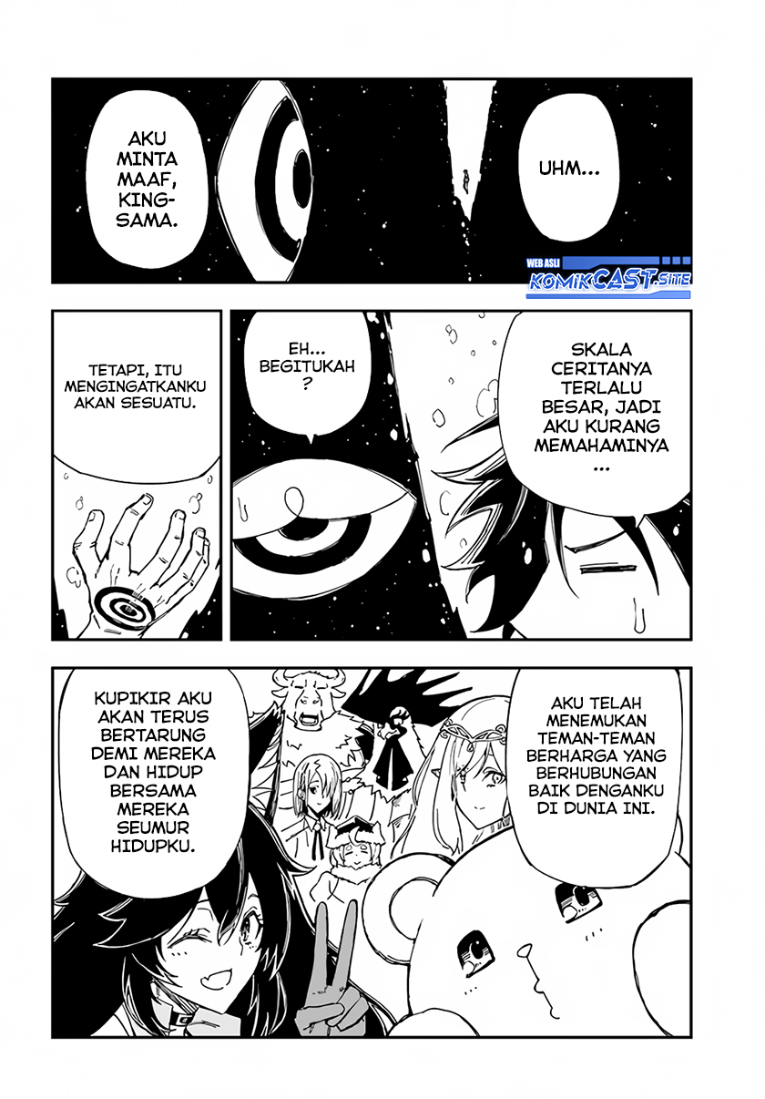 Genkai Level 1 kara no Nariagari Chapter 24.1 - halaman 7