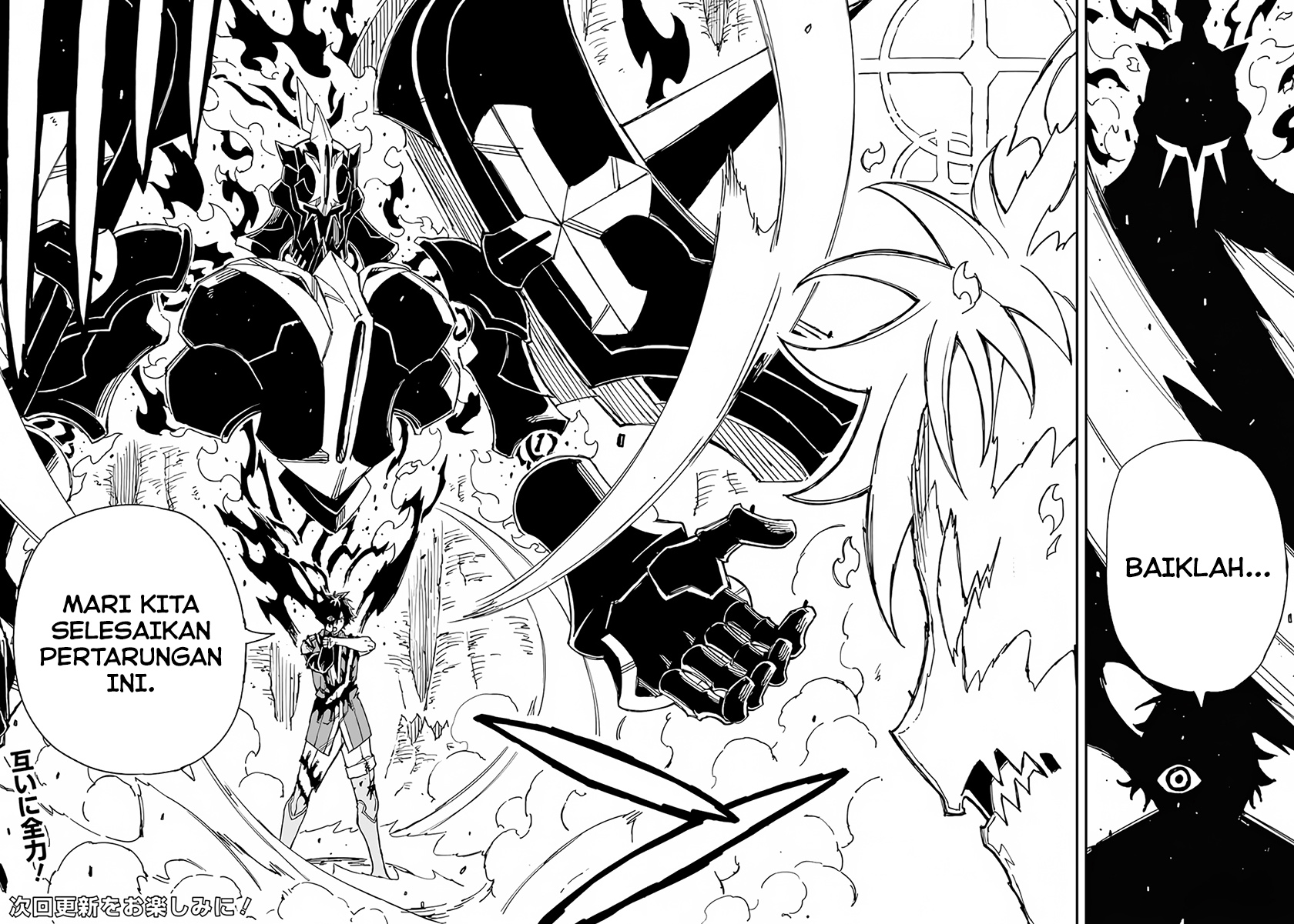 Genkai Level 1 kara no Nariagari Chapter 24.2 - halaman 12