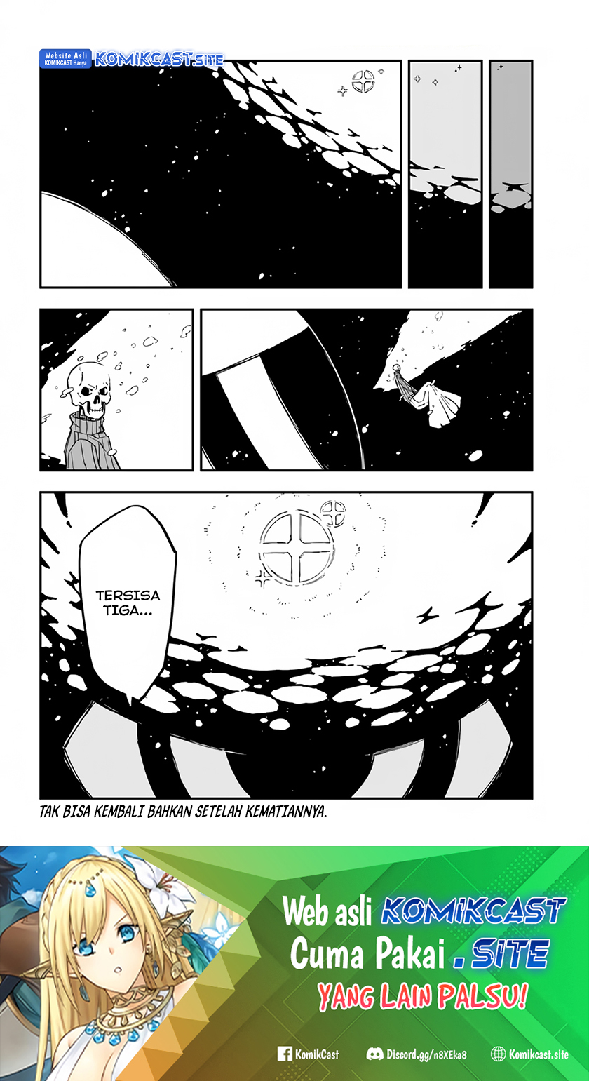 Genkai Level 1 kara no Nariagari Chapter 25.2 - halaman 12