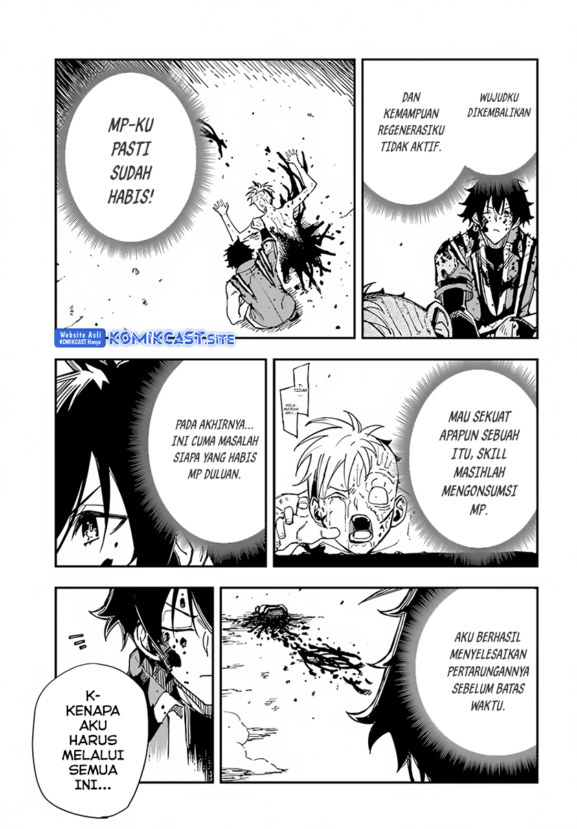 Genkai Level 1 kara no Nariagari Chapter 25.2 - halaman 9