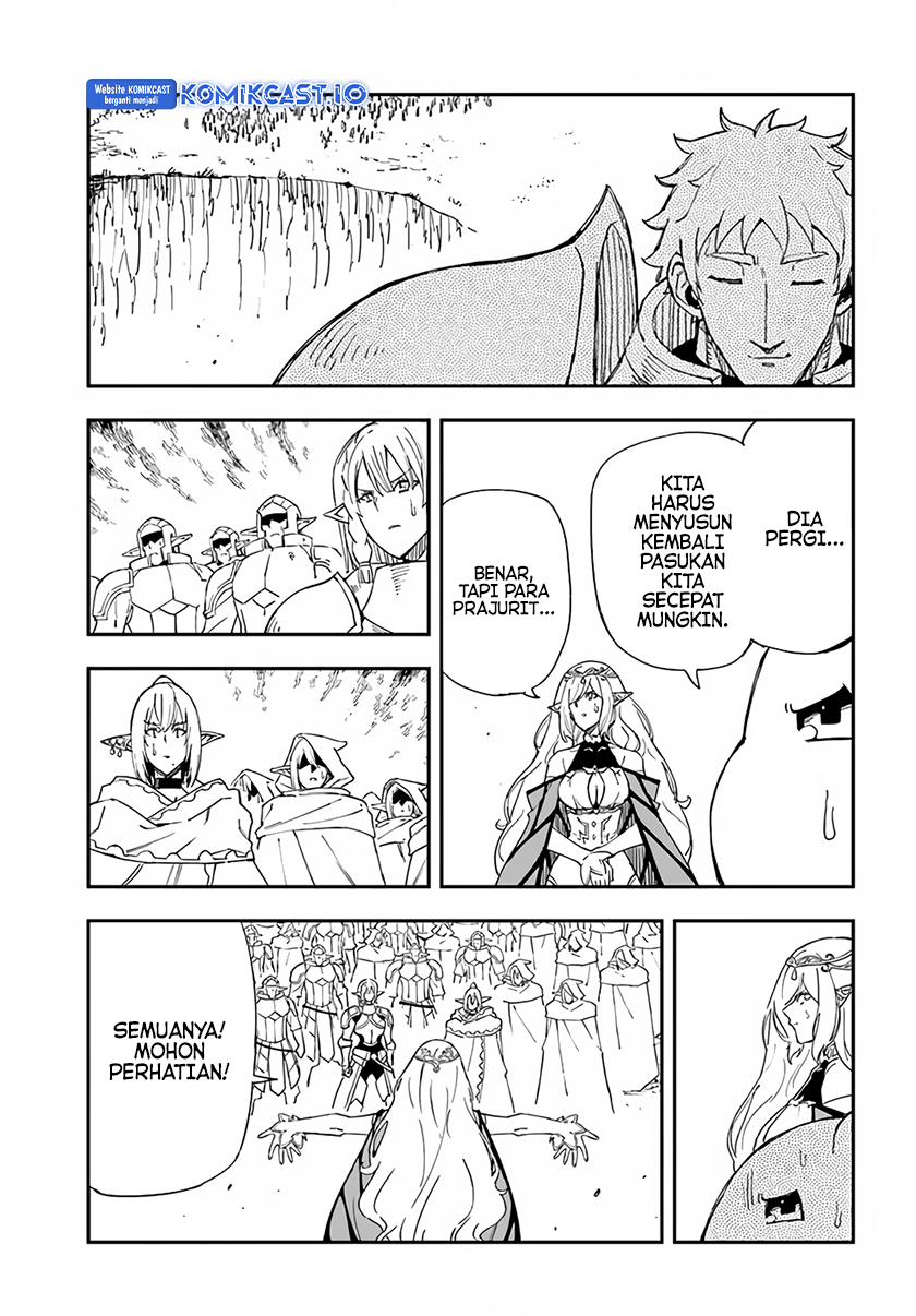 Genkai Level 1 kara no Nariagari Chapter 26 - halaman 12