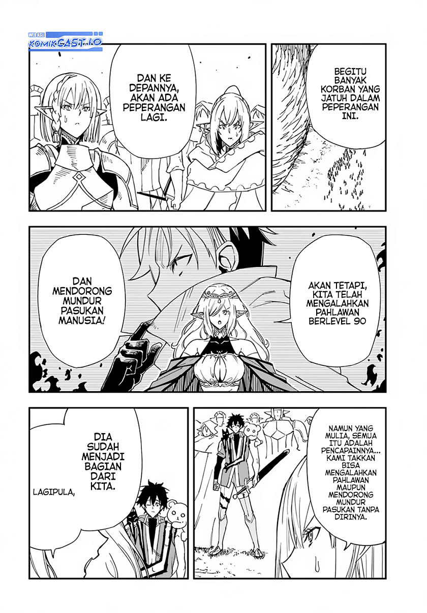 Genkai Level 1 kara no Nariagari Chapter 26 - halaman 13