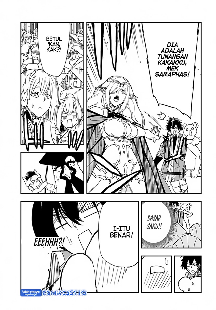 Genkai Level 1 kara no Nariagari Chapter 26 - halaman 14