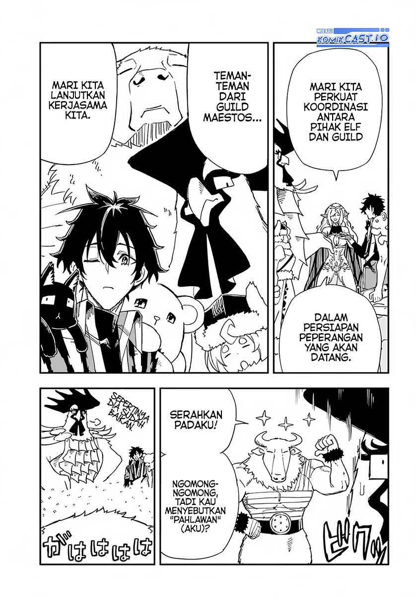 Genkai Level 1 kara no Nariagari Chapter 26 - halaman 16
