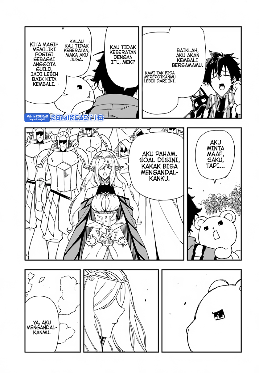 Genkai Level 1 kara no Nariagari Chapter 26 - halaman 18