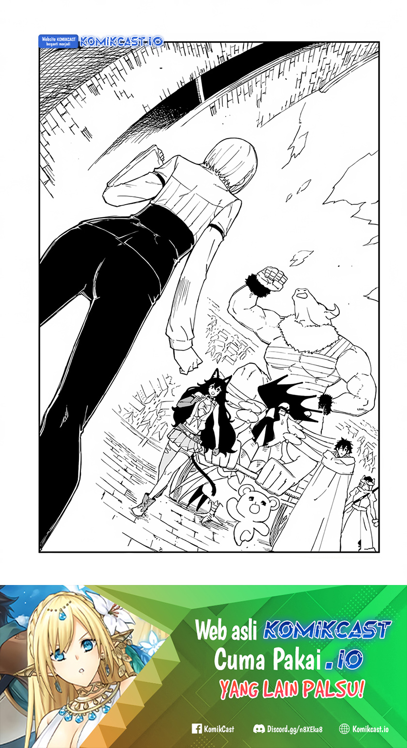 Genkai Level 1 kara no Nariagari Chapter 26 - halaman 22
