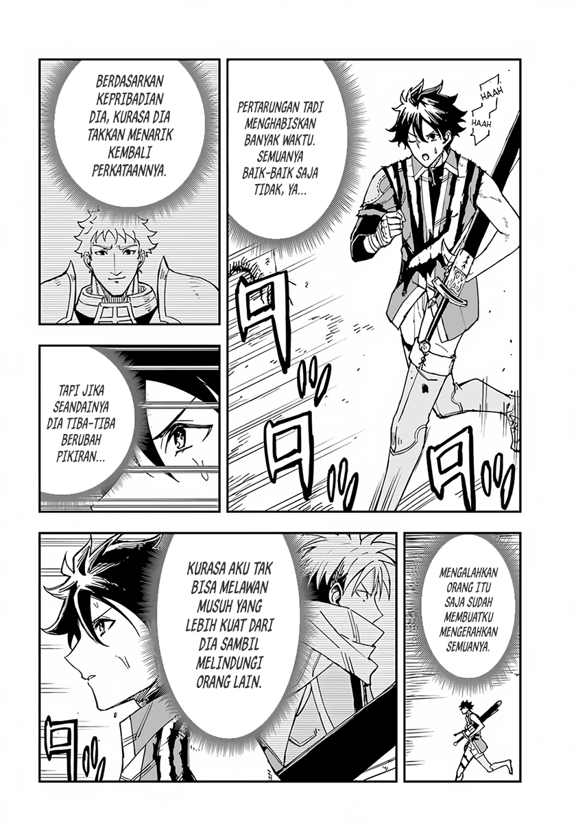 Genkai Level 1 kara no Nariagari Chapter 26 - halaman 3