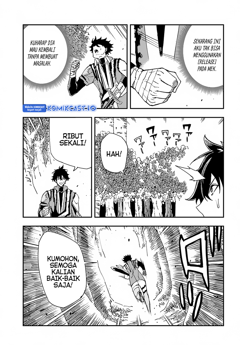 Genkai Level 1 kara no Nariagari Chapter 26 - halaman 4