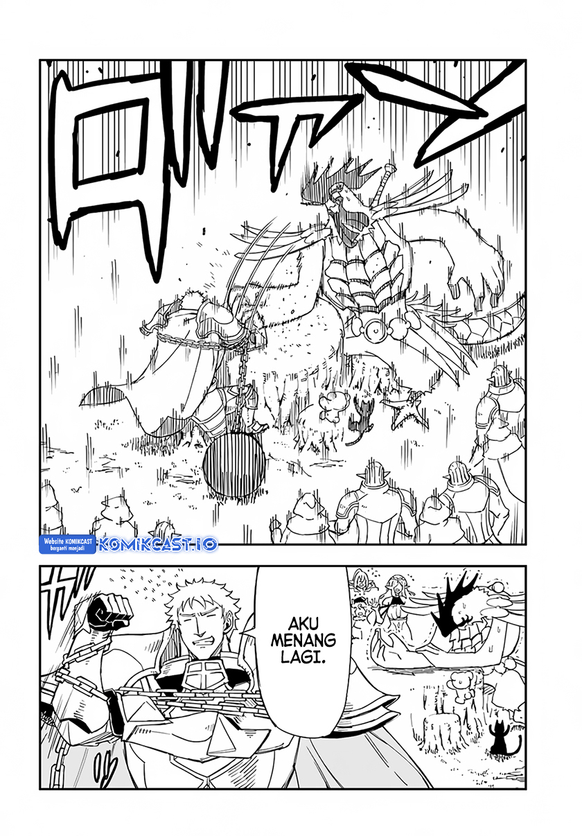 Genkai Level 1 kara no Nariagari Chapter 26 - halaman 5