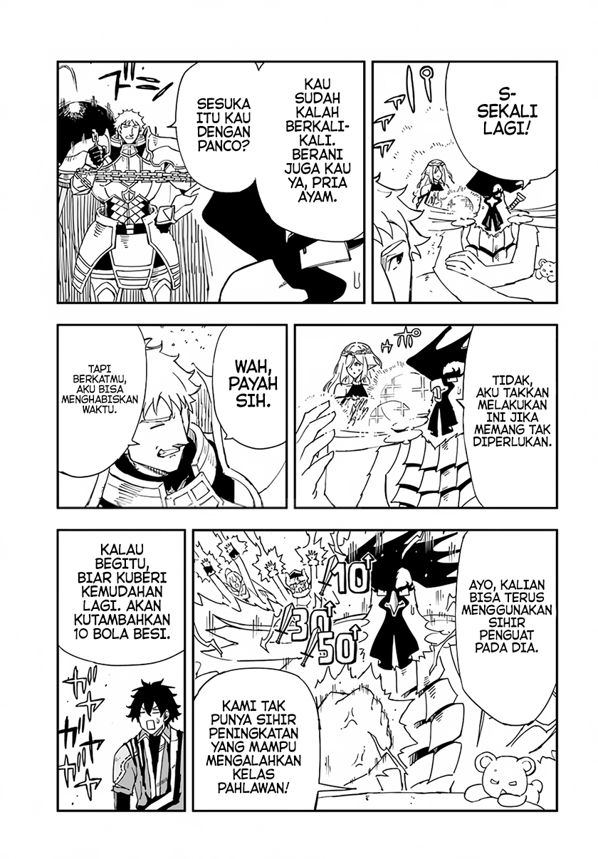 Genkai Level 1 kara no Nariagari Chapter 26 - halaman 6