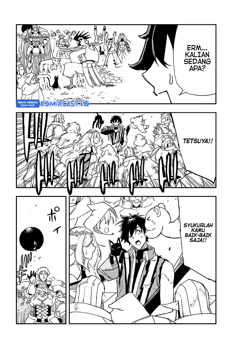 Genkai Level 1 kara no Nariagari Chapter 26 - halaman 7