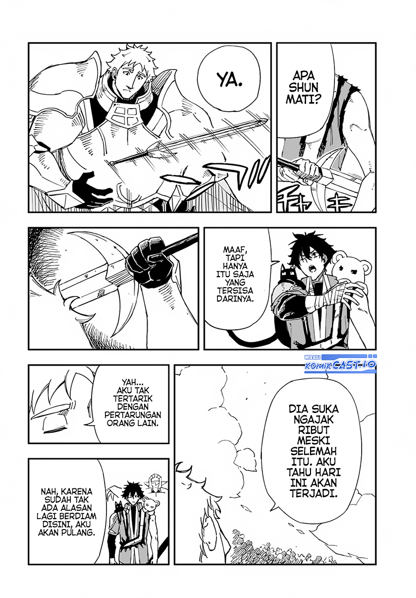 Genkai Level 1 kara no Nariagari Chapter 26 - halaman 9