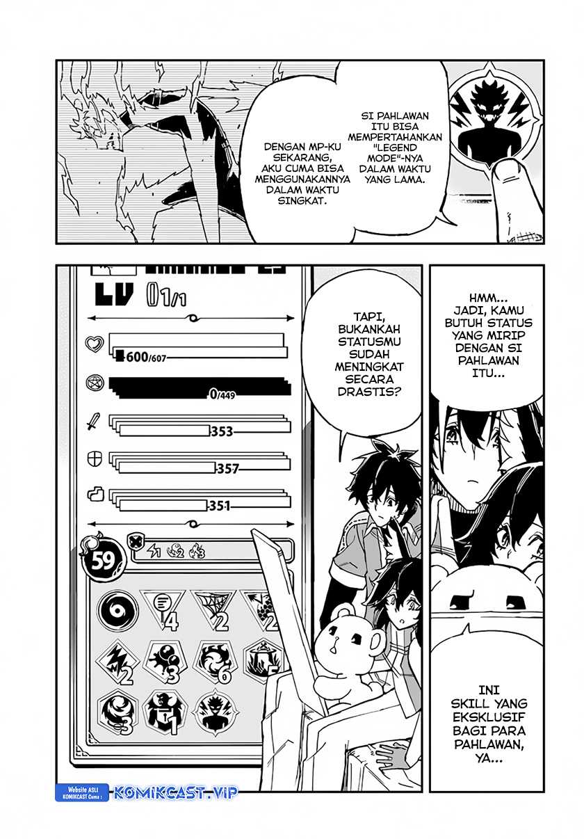 Genkai Level 1 kara no Nariagari Chapter 27.2 - halaman 14